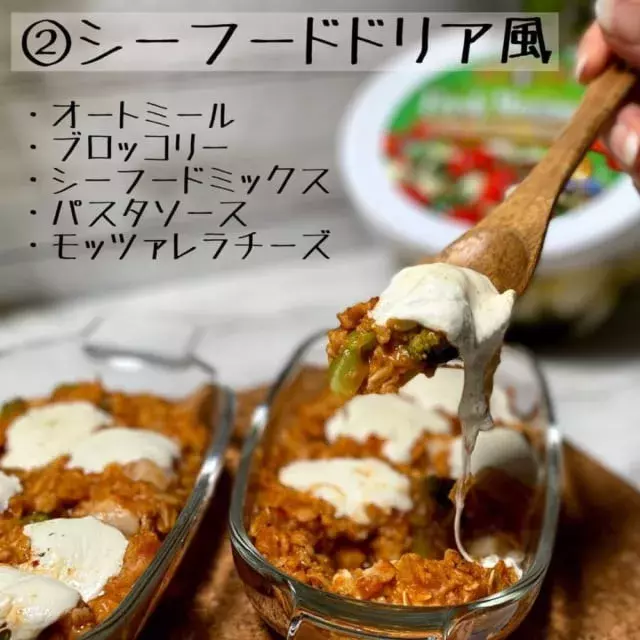 もっと早く買えばよかった コストコの 激うまチーズ食品 が神すぎる件 ローリエプレス