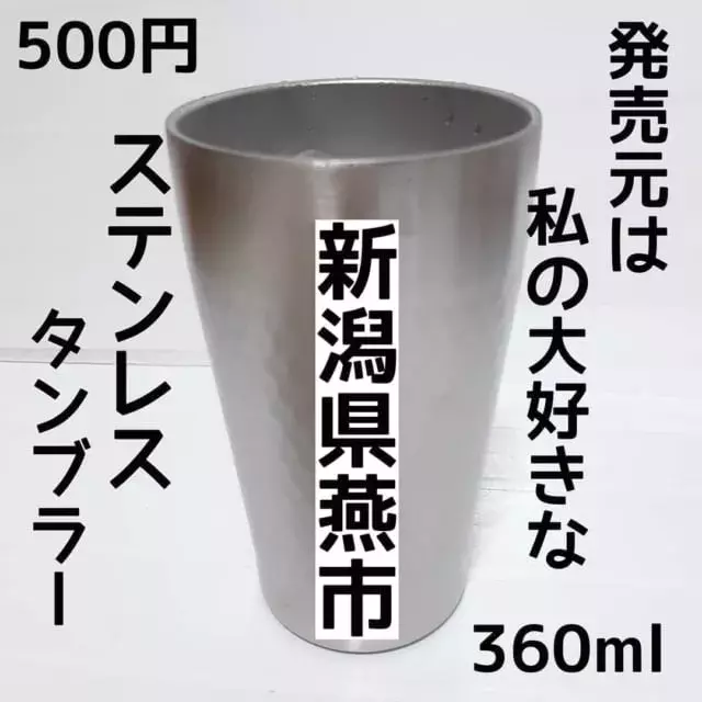 年中使える ダイソー で買うべき人気の食器はコレだ ローリエプレス