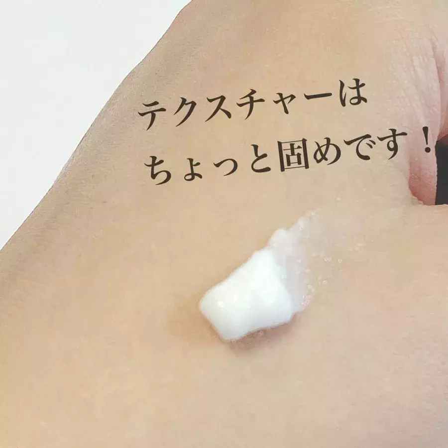 ダイソーさんガチじゃん コスパ高すぎの 最強ヘアトリートメント は完売前にゲットして ローリエプレス