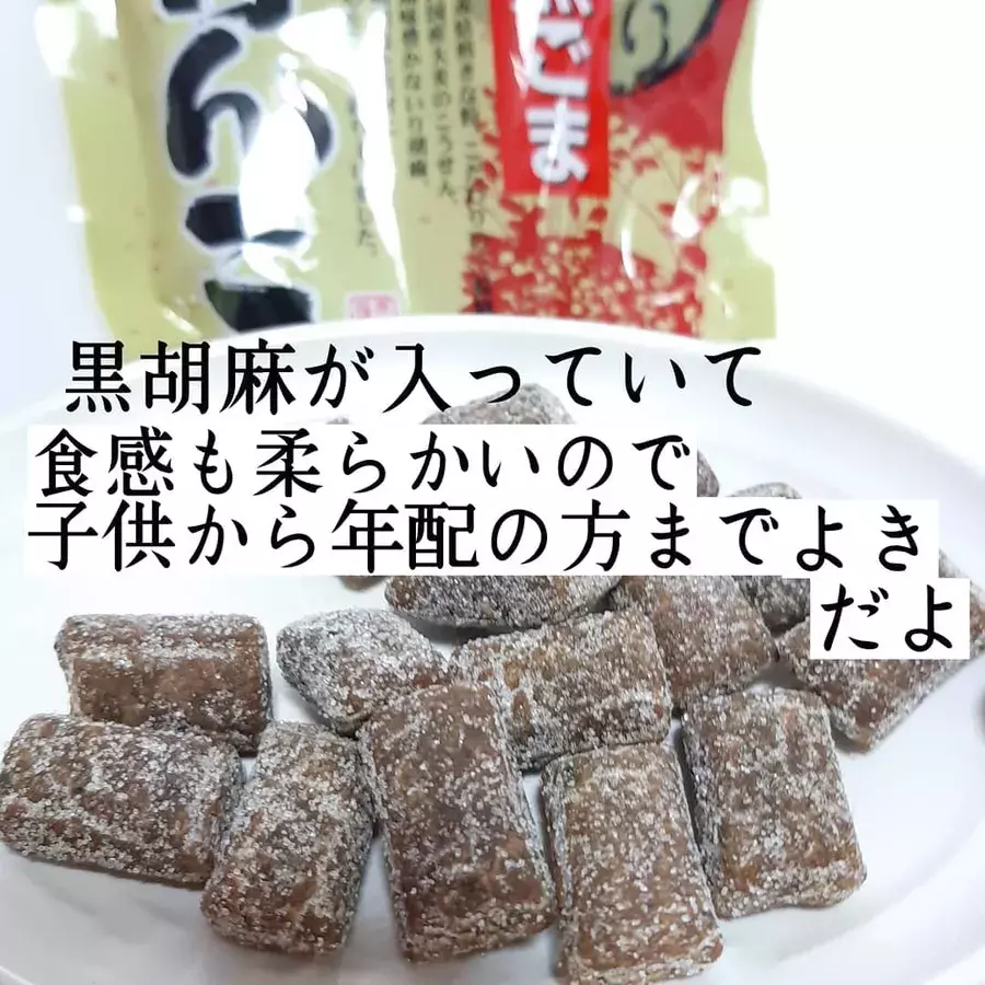 おやつで健康的に ダイソーの ほっこりお菓子 に癒される ローリエプレス