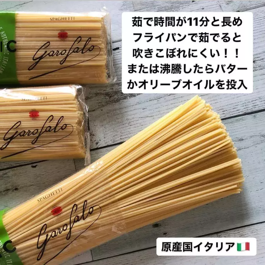 コスパも質も最強なんです コストコの オーガニック商品 は絶対買うべき ローリエプレス コスパも質も最強なんです コストコの オーガニック商品 は絶対買うべき ローリエプレス