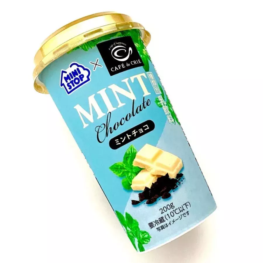 これは絶対買うでしょ ミニストップの 飲むスイーツ がかなりおいしい件 ローリエプレス