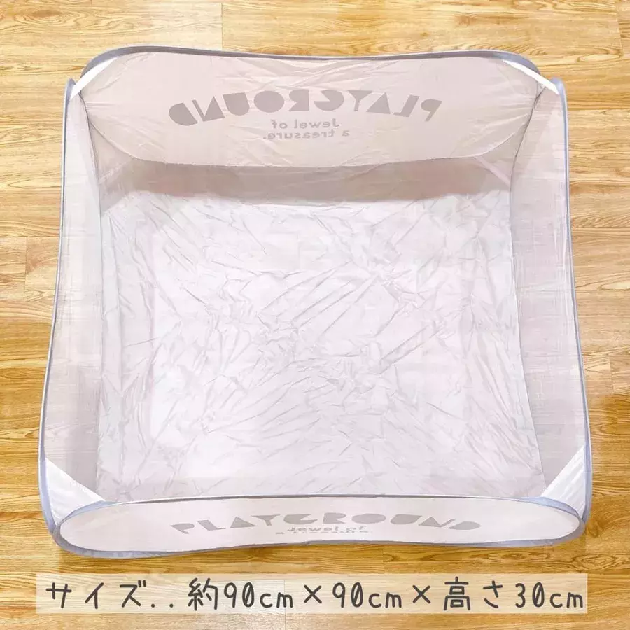 あの大人気商品が再入荷 スリコの 超おしゃれおもちゃ は映え確実 ローリエプレス