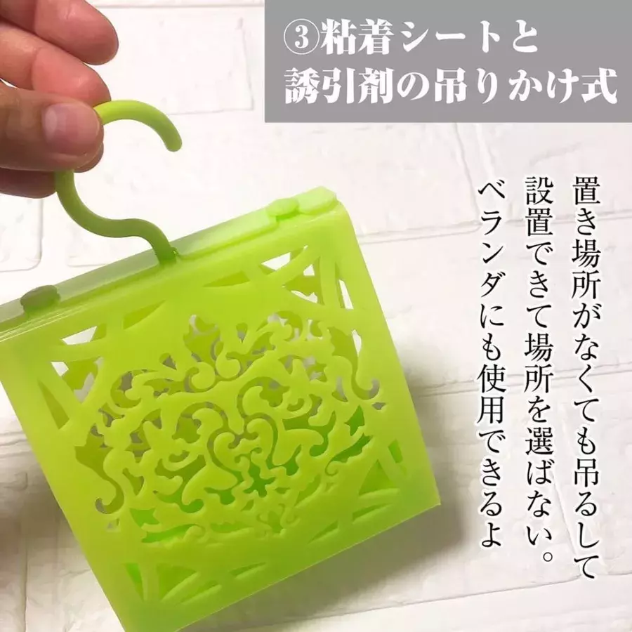 ダイソーさんで万全の対策 この時期大活躍な 虫よけグッズ が超優秀すぎる ローリエプレス