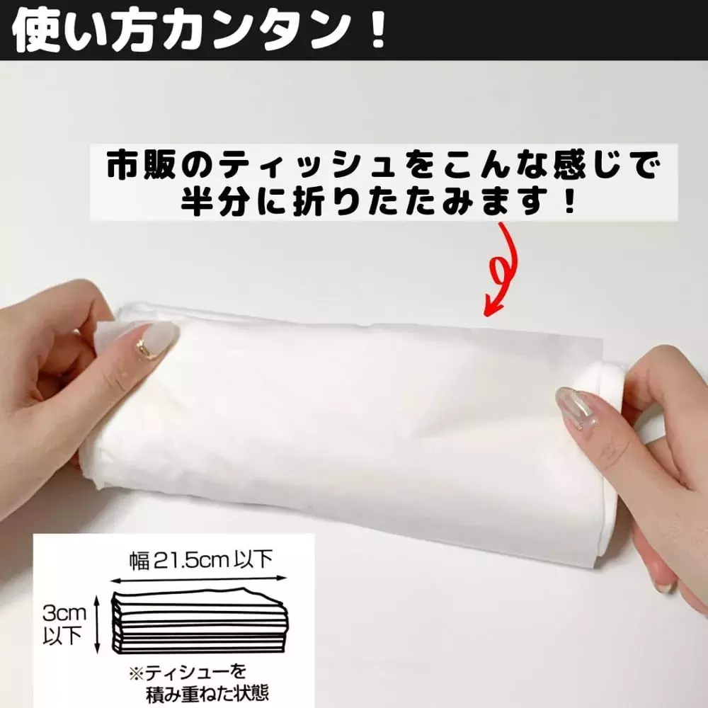 生活感なくなった セリアなら とある生活雑貨 をオシャレに見せられちゃう ローリエプレス