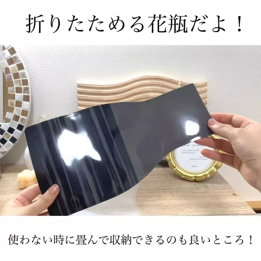 えっ それ折りたためるの ダイソーの インテリア雑貨 がおしゃれ 超優秀 ローリエプレス えっ それ折りたためるの ダイソーの インテリア雑貨 がおしゃれ 超優秀 ローリエプレス