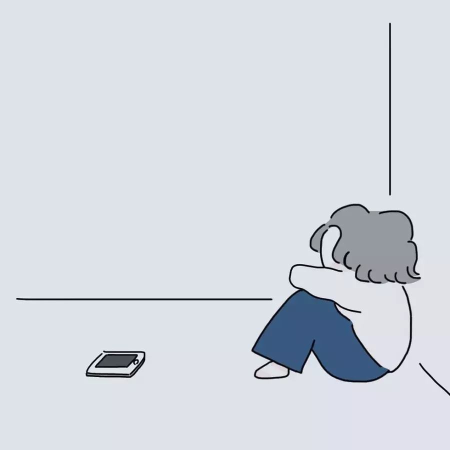 何も信じられない プツンと糸が切れ一人部屋で落ち込む私 友人から連絡が来て フラれてキミとマッチング 4 ローリエプレス 何も信じられない プツンと糸が切れ一人部屋で落ち込む私 友人から連絡が来て フラれてキミとマッチング 4 ローリエプレス