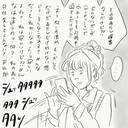 セレクト ローリエプレス 2594