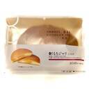 セレクト ローリエプレス 2594