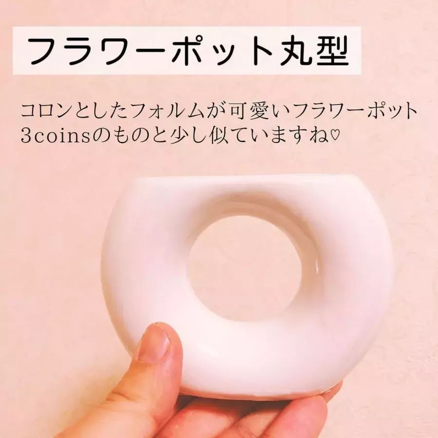 可愛いが止まんないよ セリアの 韓国っぽグッズ は売り切れ前にゲットして ローリエプレス 可愛いが止まんないよ セリアの 韓国っぽグッズ は売り切れ前にゲットして ローリエプレス