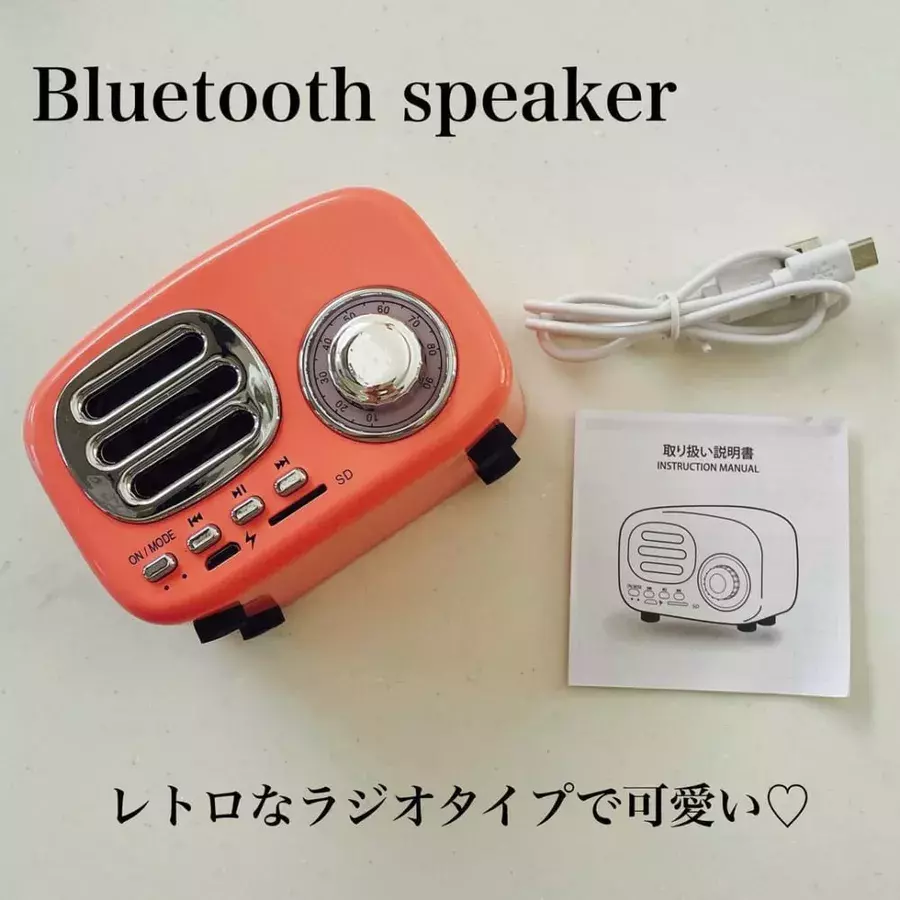 見つけたら即買いすべきかも ダイソーの人気商品 Bluetoothスピーカー が再登場 ローリエプレス