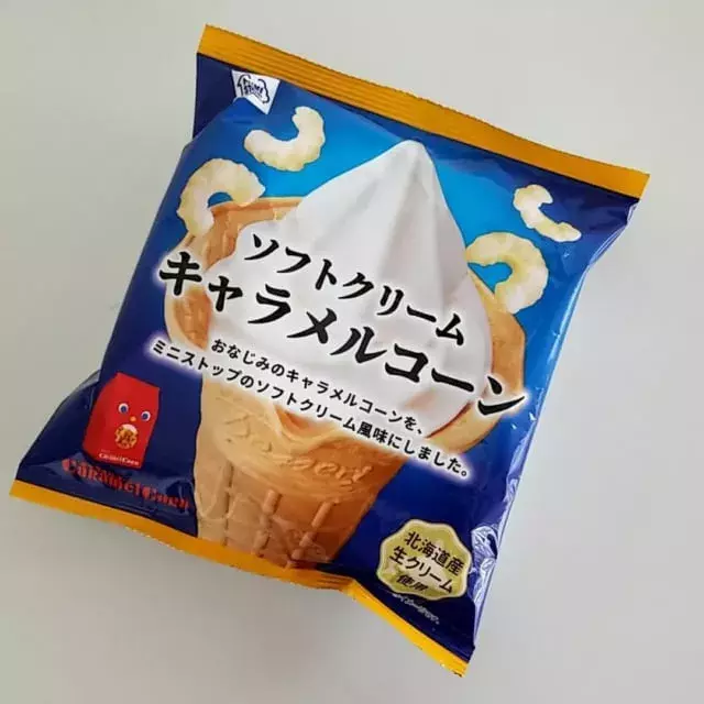 好きな人にはたまらない ミニストップの ソフトクリーム系お菓子 まとめ ローリエプレス
