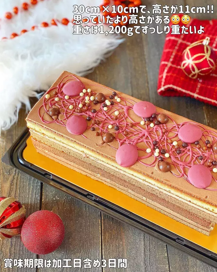 かわいい ボリューム大で2698円 コストコの 新作ケーキ は買わないと損かも ローリエプレス