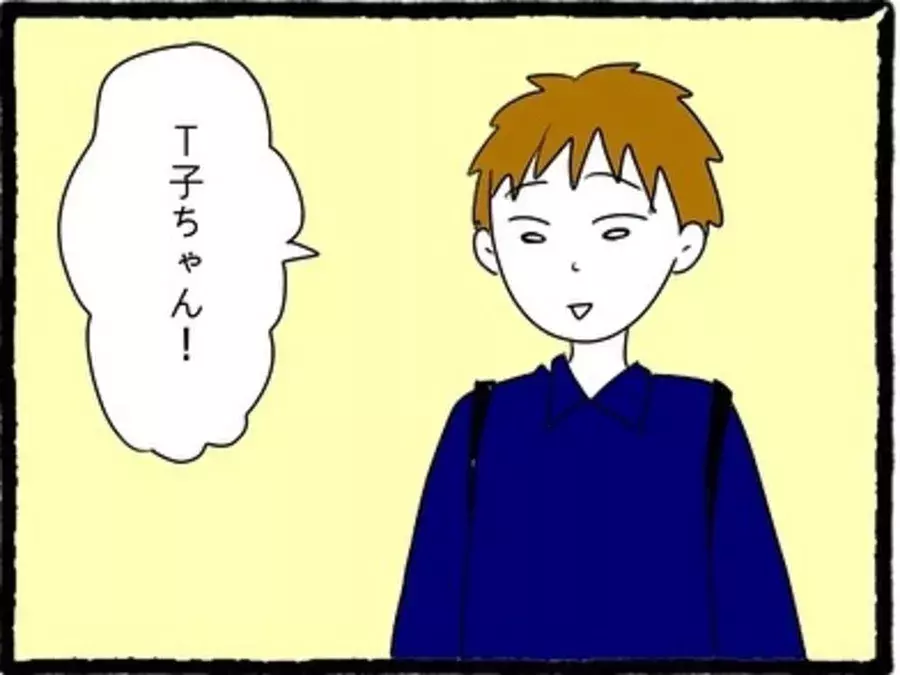 10 これ 先輩ですよね 元カノのsnsを見て落ち込む私 様子が変なことに気づきつつ イチャつこう とする彼に 彼氏のウザい元カノに嫌がらせされた話 ローリエプレス