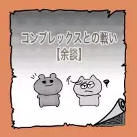 1333 エンジェルナンバー意味 導きや人生のヒントを得られる時 ローリエプレス