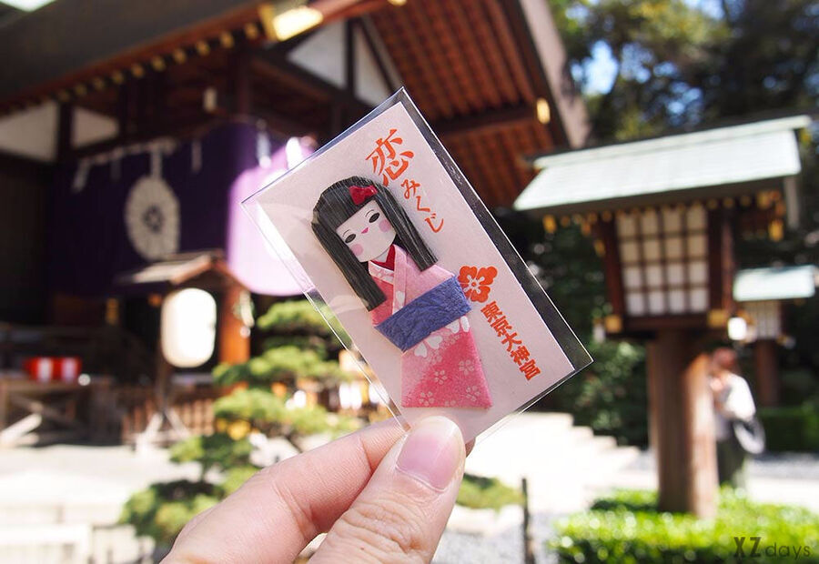ご利益すごいらしい!?話題の恋愛パワースポット「東京大神宮」にガチ参拝！の6枚目の画像