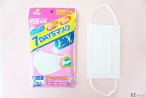 試してわかった 本当に耳が痛くならない おすすめマスク ローリエプレス