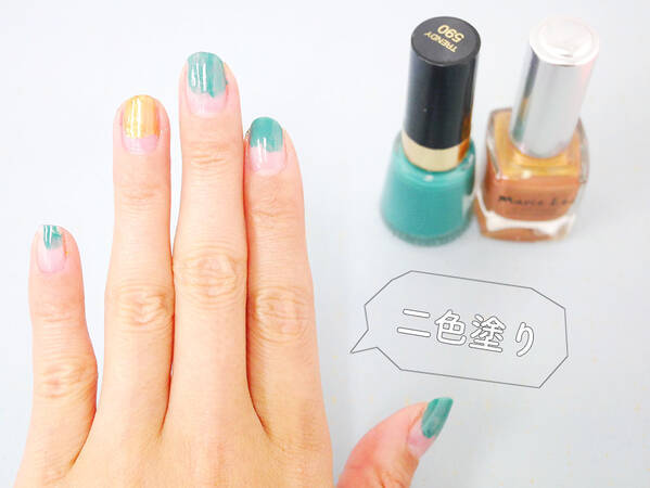 適当なのにおしゃれ 塗りかけセルフネイル が癖になるかわいさ ローリエプレス