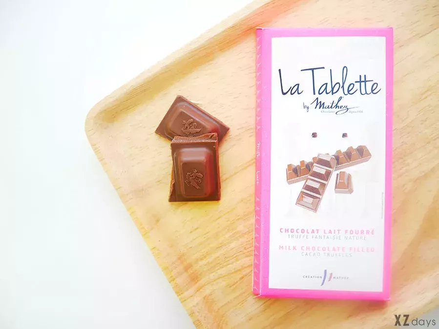 自分へのバレンタインに リッチ おしゃれな 大人の板チョコ はいかが ローリエプレス