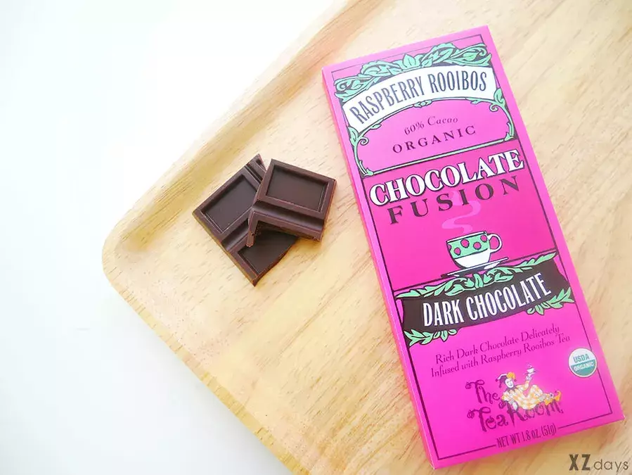 自分へのバレンタインに リッチ おしゃれな 大人の板チョコ はいかが ローリエプレス
