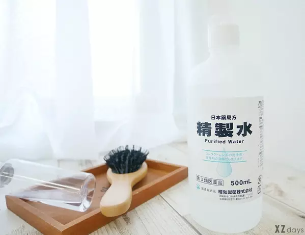 美容に取り入れる人急増中 100円以下で買える 精製水 が美肌に効くんです ローリエプレス