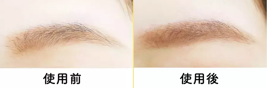 カラー眉がnextブーム 服に合わせて眉毛もメイクしなくっちゃ ローリエプレス