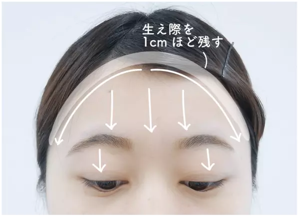 顔の産毛どうしてる メイクノリも変わる正しい処理方法をチェック ローリエプレス