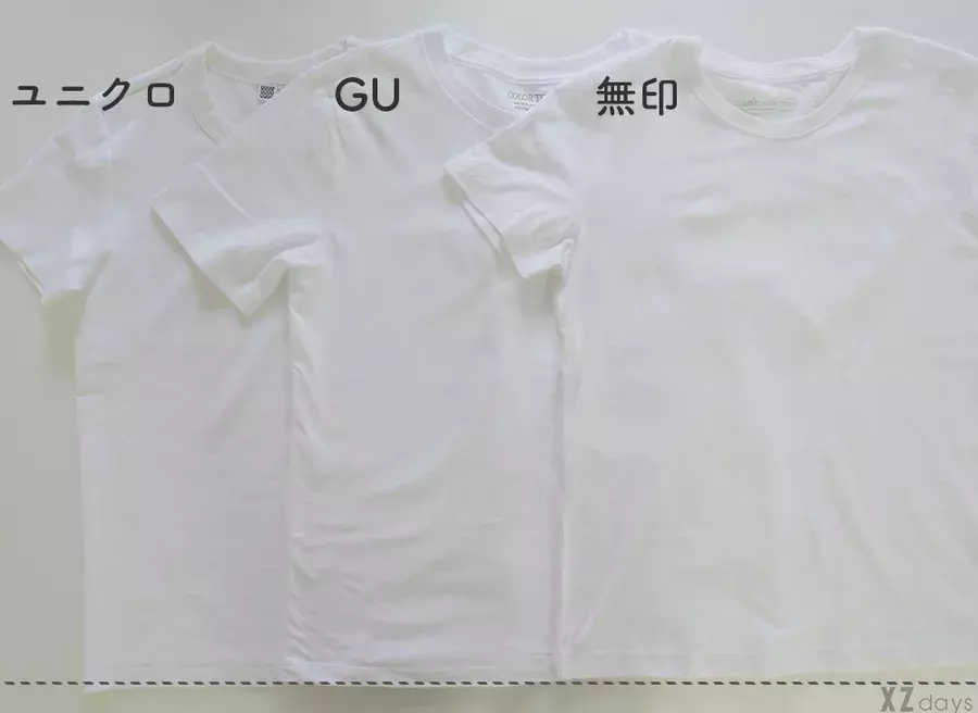 違いが一目瞭然 ユニクロ Gu 無印 のクルーネック白tを徹底比較 ローリエプレス