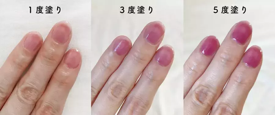 ちゅるん感が絶妙 無印のマニキュア クリアレッド を神ネイルに認定 ローリエプレス