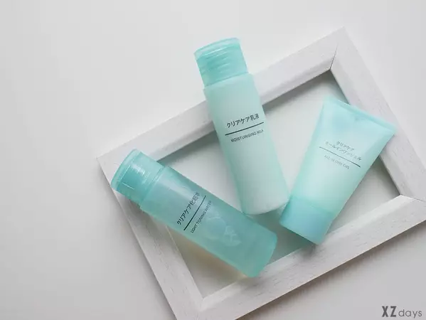 テカリ 毛穴に特化 無印の新スキンケアシリーズを早速お試しっ ローリエプレス