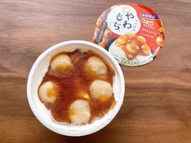 まるで本物 焦がし風味が絶妙 セブン 季節限定のやわもち焦がしみたらしアイスが絶品 ローリエプレス