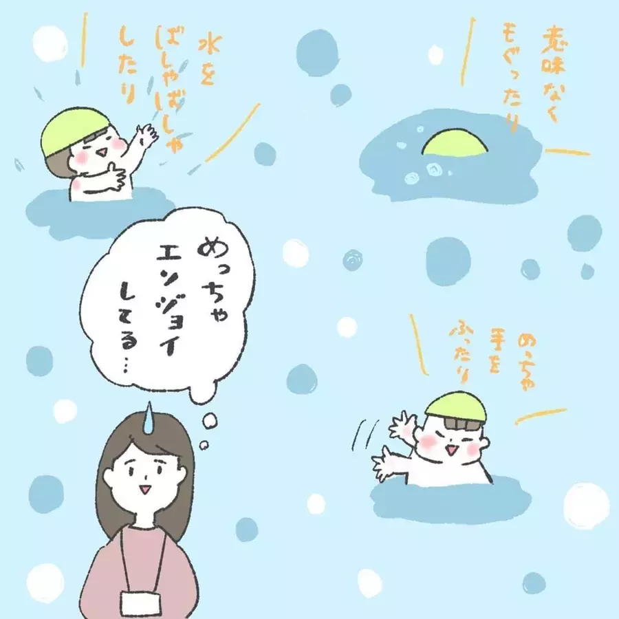 育児漫画 プールを嫌がる 息子 無理やり連れて行くと まさかの わかります 笑 か かわいいです ローリエプレス