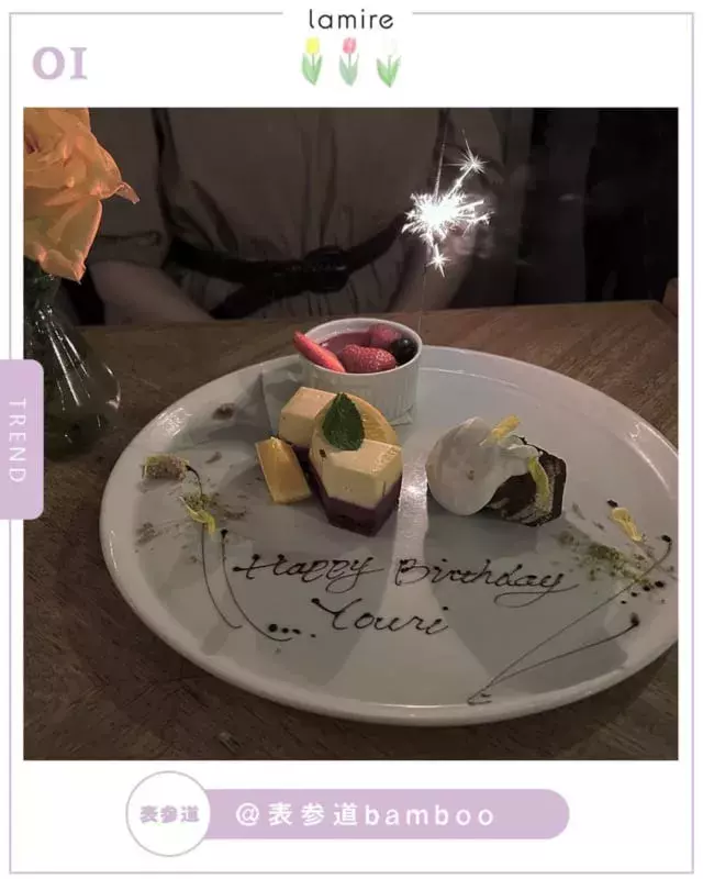 特別な日をお洒落にお祝いしたい 東京 可愛い誕生日プレートのお店特集 ローリエプレス 特別な日をお洒落にお祝いしたい 東京 可愛い誕生日プレートのお店特集 ローリエプレス