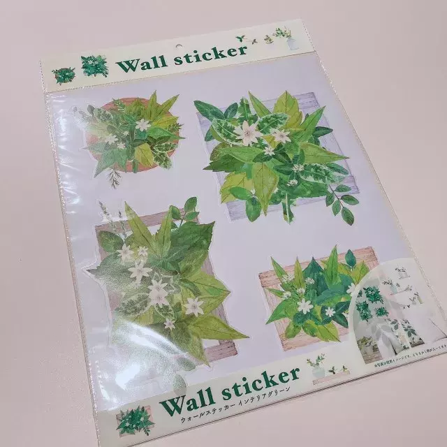 気軽にお部屋をイメージチェンジ セリアの おしゃれステッカー がかなり使える ローリエプレス 気軽にお部屋をイメージチェンジ セリアの おしゃれステッカー がかなり使える ローリエプレス