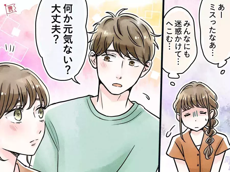 本命だけ 男性が本当に好きな女性だけに言うセリフ3選 ローリエプレス