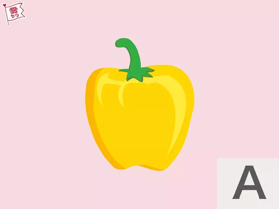 黄色と言えば何をイメージする あなたが 一緒にいて明るくなれる男性 を診断 ローリエプレス 黄色と言えば何をイメージする あなたが 一緒にいて明るくなれる男性 を診断 ローリエプレス