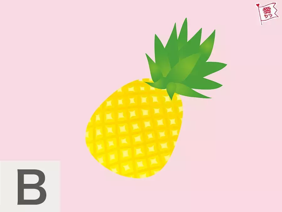 黄色と言えば何をイメージする あなたが 一緒にいて明るくなれる男性 を診断 ローリエプレス 黄色と言えば何をイメージする あなたが 一緒にいて明るくなれる男性 を診断 ローリエプレス