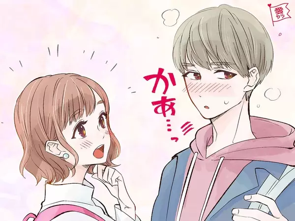 恥ずかしがり屋な男子が 本当は好きな子 に出す脈ありサイン ローリエプレス