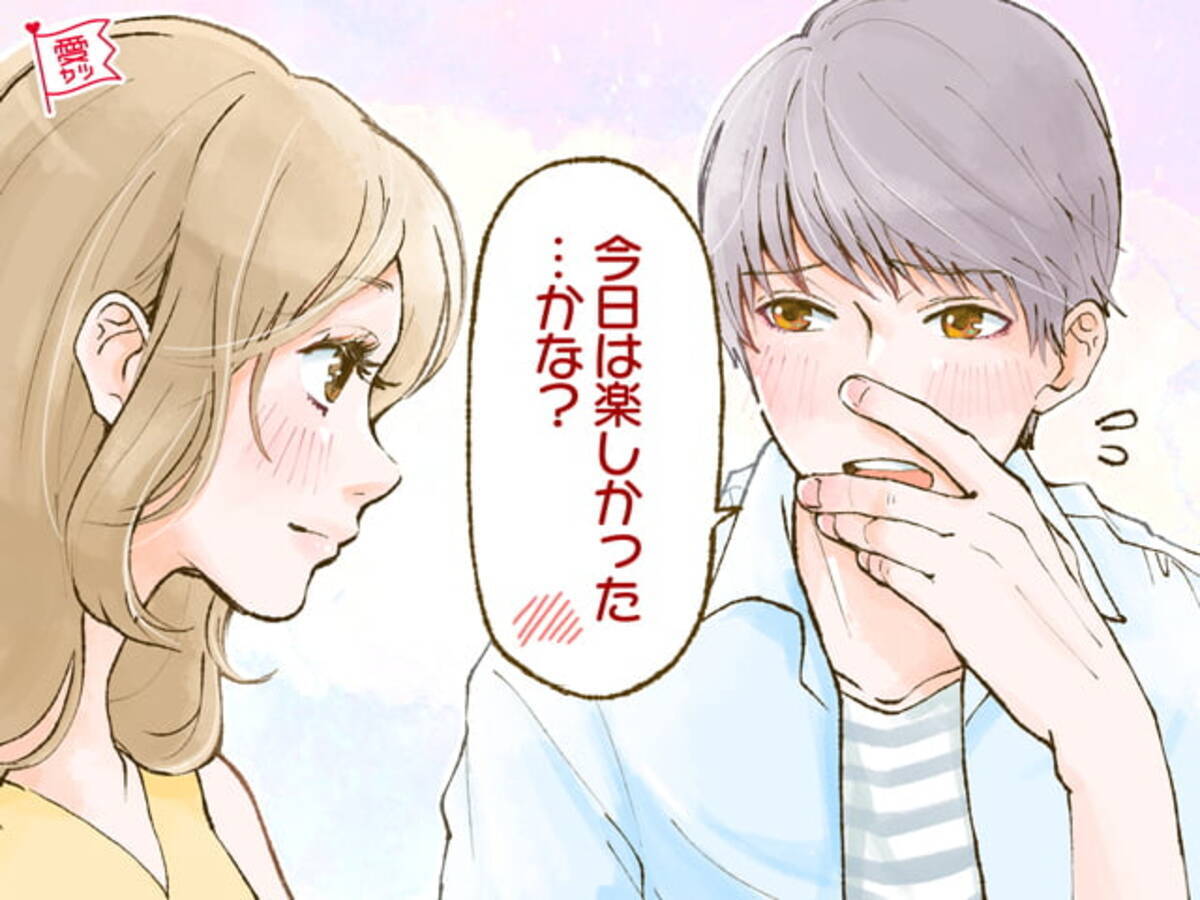 気になる彼の本音が知りたい わかりやすいデート中の脈あり行動3選 ローリエプレス