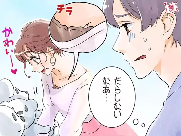 即脈なし 意外と男性が見ている 女性のだらしないところ ローリエプレス