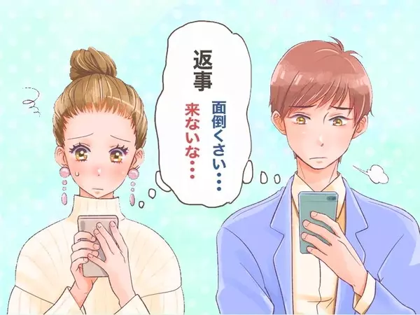 うっとうしい 男性が嫌がる Lineスタンプ の使い方 ローリエプレス