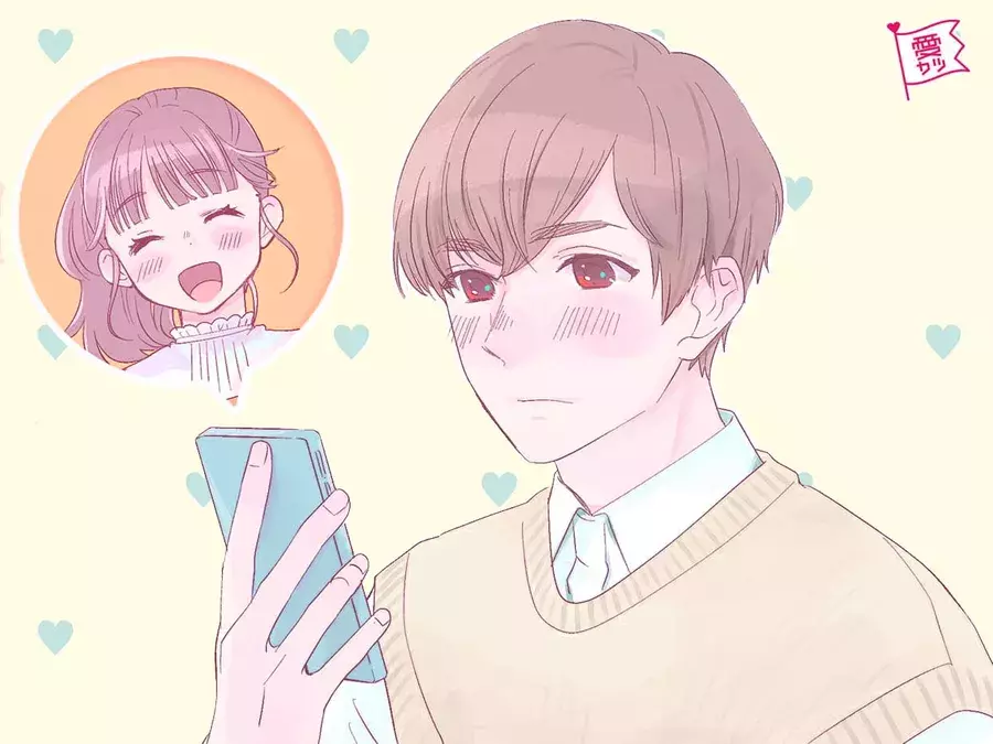 デート後のlineで判断 これって脈あり 脈なし ローリエプレス デート後のlineで判断 これって脈あり 脈なし ローリエプレス