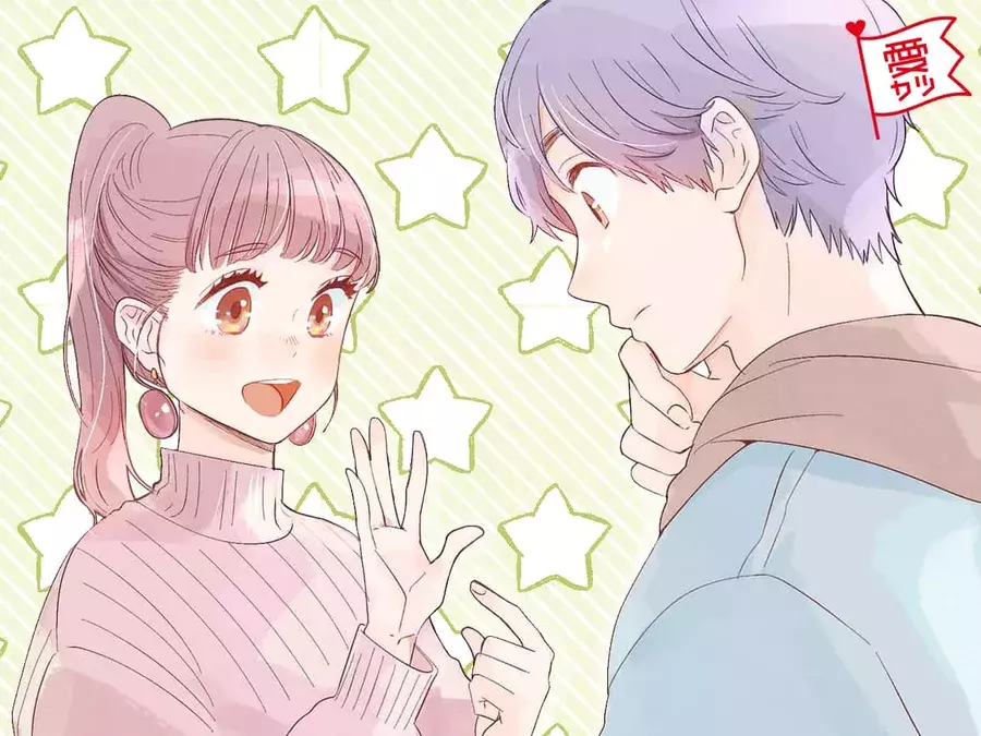 恋愛のさじ加減 彼へのアピールはどのくらい積極的にしたらいいの ローリエプレス