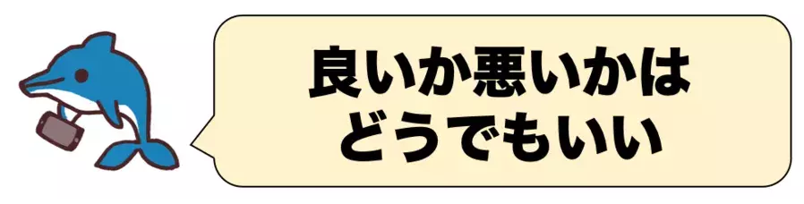 仕事ができる人は絶対にやらない 効率の悪い人 が無意識でやっているng習慣８選 Precious Jp プレシャス