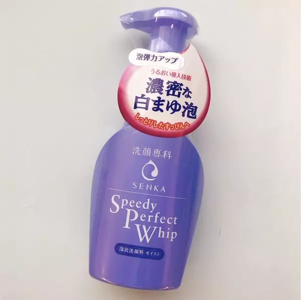 メイク落としは 洗顔専科 で すっぴん肌に自信アリ ローリエプレス