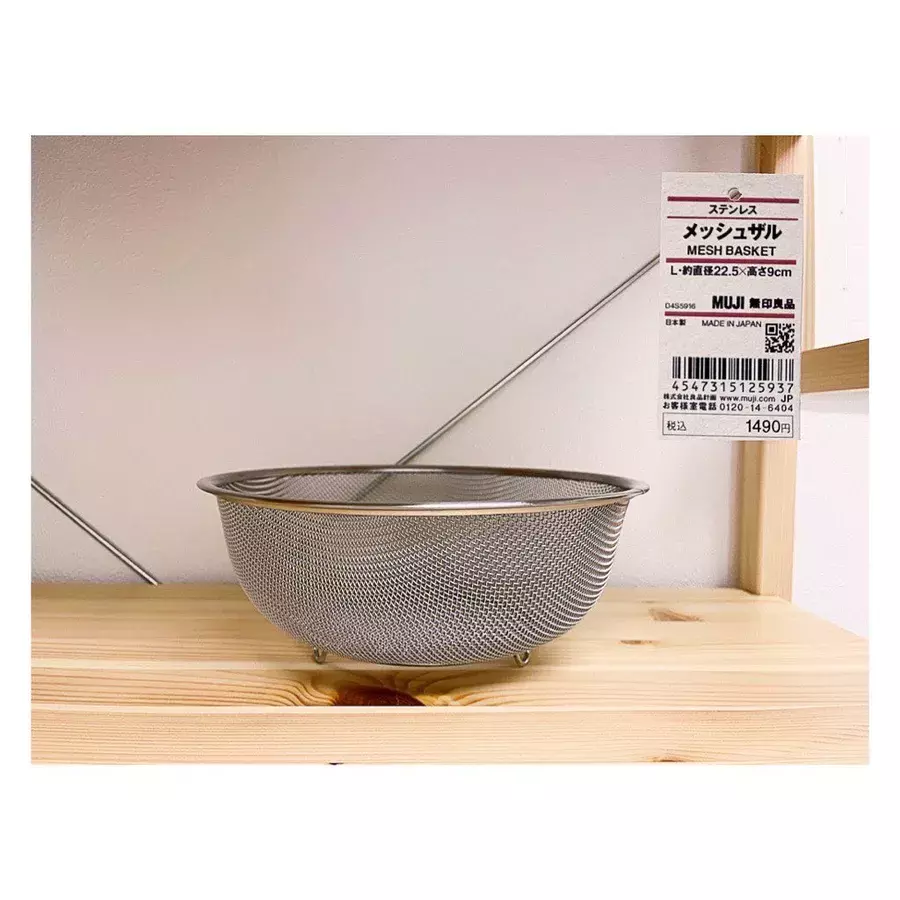 家事 楽しくなりそう 無印良品 おしゃれ キッチンアイテム ローリエプレス