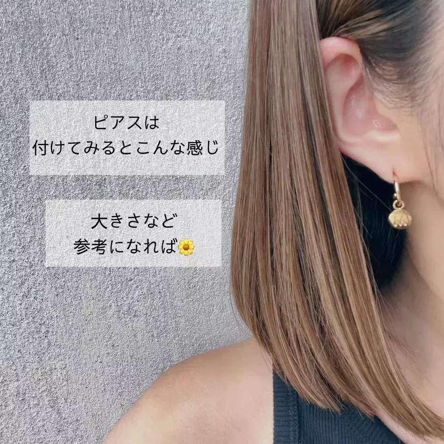 完売前に急いでー Zara パールが可愛い 大人気イニシャルアクセ ローリエプレス