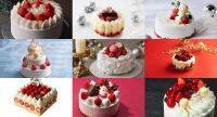 【2022年ホテルのクリスマスケーキ】美麗な見た目にキュン♡　王道ショートケーキはやっぱり外せない！