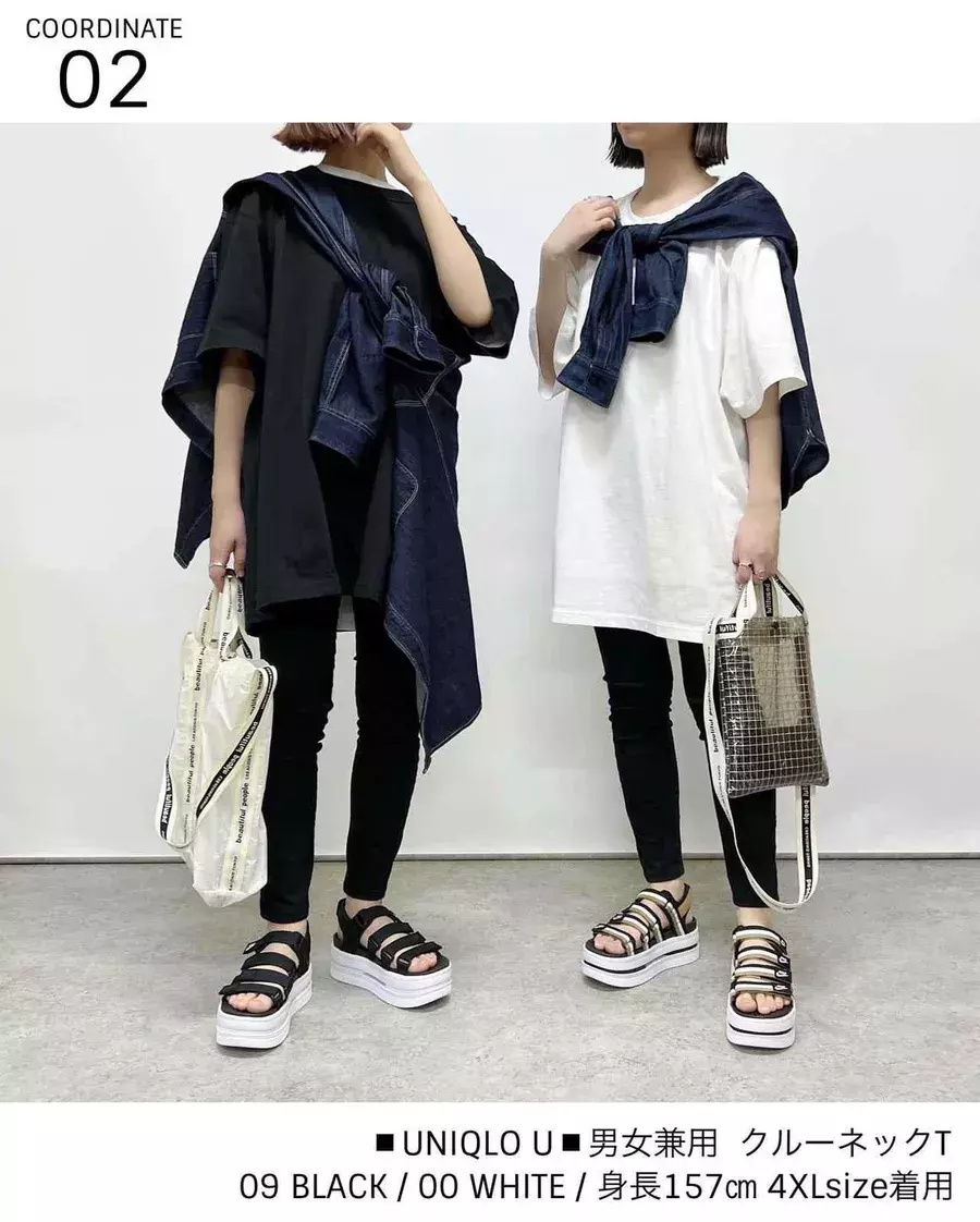 シンプル センスかも ユニクロ 大人がしたい カジュアルt コーデ ローリエプレス シンプル センスかも ユニクロ 大人がしたい カジュアルt コーデ ローリエプレス