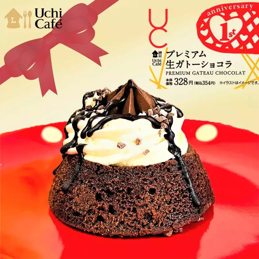 ペロリ 即完食 コンビニスイーツ マニア本気の コレがおいしい Best5 ローリエプレス ペロリ 即完食 コンビニスイーツ マニア本気の コレがおいしい Best5 ローリエプレス